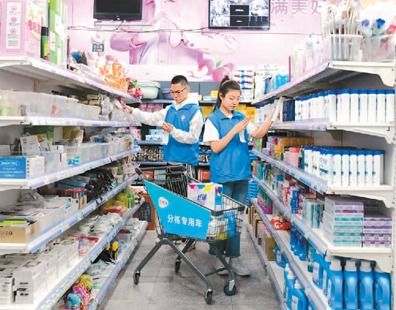 數字零售熱度高漲，電子商務服務助推消費體驗再升級