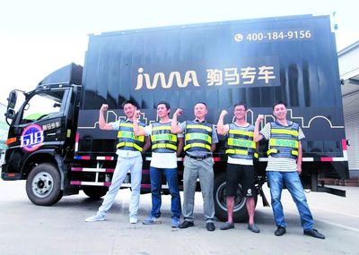 錦江區新經濟企業蓬勃發展，29家企業入選全市2019年梯度培育庫，電子商務服務成亮點