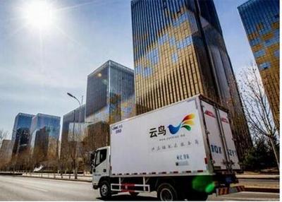 云鳥科技完成一億美元D輪融資，引領城配服務創新升級