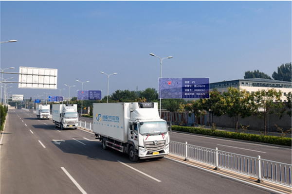 合作共融，價值共享 絕配供應鏈攜手多家上游食材頭部企業深化戰略合作，共筑電子商務服務新生態